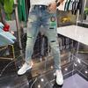 Spring and Autumn New Fashion Brand Jeans Men's Ripped Embroidery Trend Slim Fit Skinny Pants Trousers