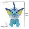 25cm Medium Eevee Plush Doll - 9 Designs with Tag: Fairy, Fire, Water, Ice, Sun, Sitting Open-Mouth