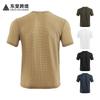 European size men's clothing TK summer thin sports and leisure loose breathable quick-drying seersucker men's short-sleeved T-shirt