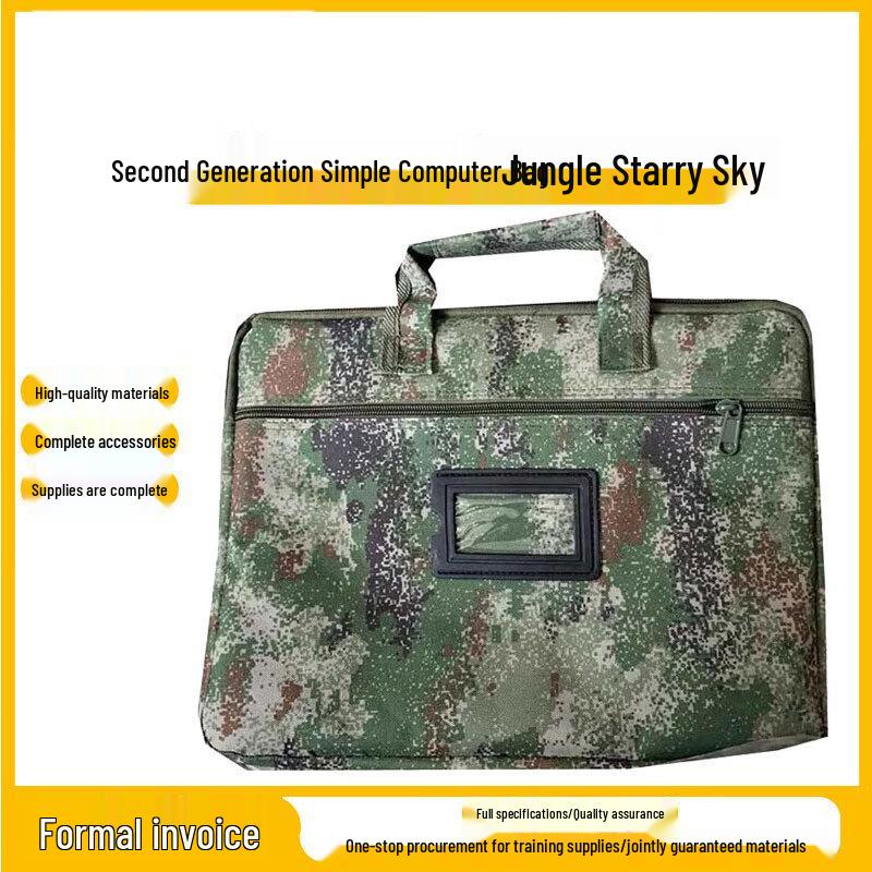 Jiangce Second Gen Simple Laptop Briefcase