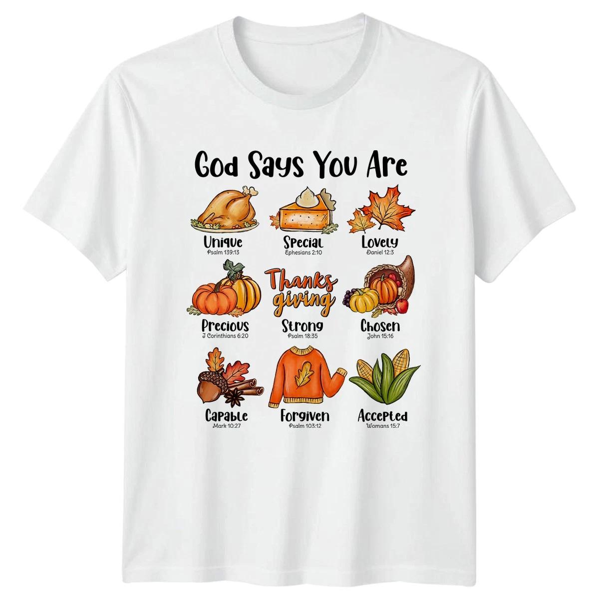 God Says You Are Strong Unique T-Shirt Thanksgiving Christian Thanksgiving Gift XL