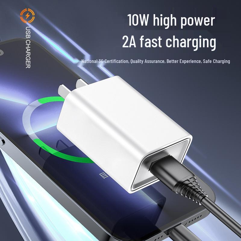 5V2A Fast USB Phone Charger, 3C Certified Adapter, Compact Home Plug Compatible