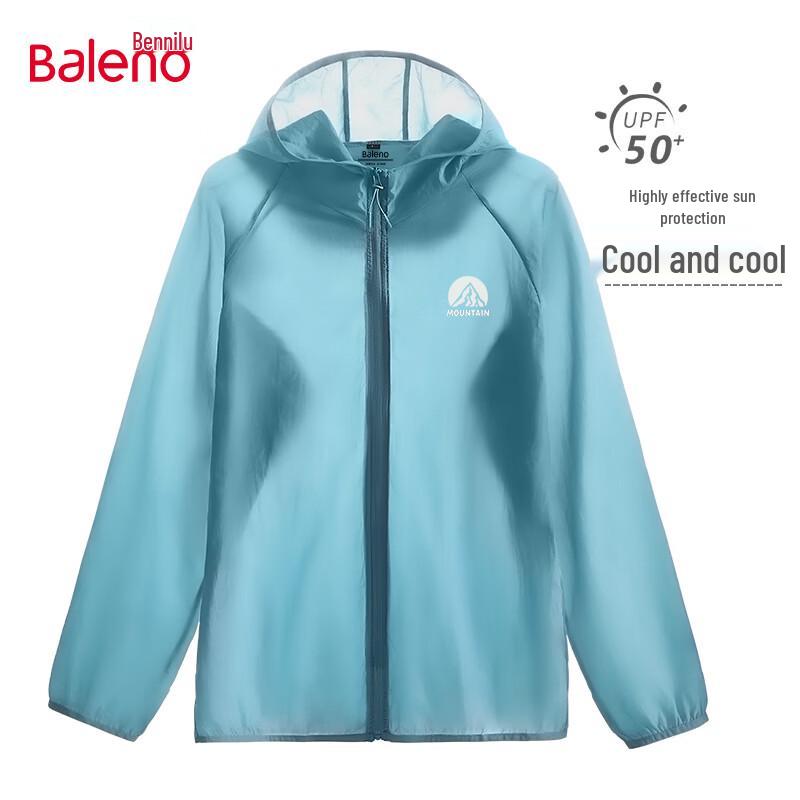 Мужская куртка Baleno с капюшоном, защита от солнца UPF50+ 4XL