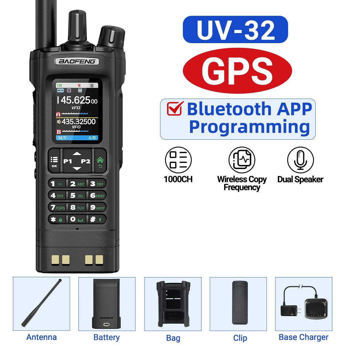BAOFENG UV-32 GPS Walkie Talkie AM FM Lange Afstand Bluetooth Programmering 10W Draadloos Frequentie Kopiëren 1000 Kanalen Two Way Radio US