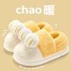 Bag Heel Cotton Slippers Men's Winter Cat Claw Home New Outer Wear Velvet Warm Winter Wool Cotton Shoes Women