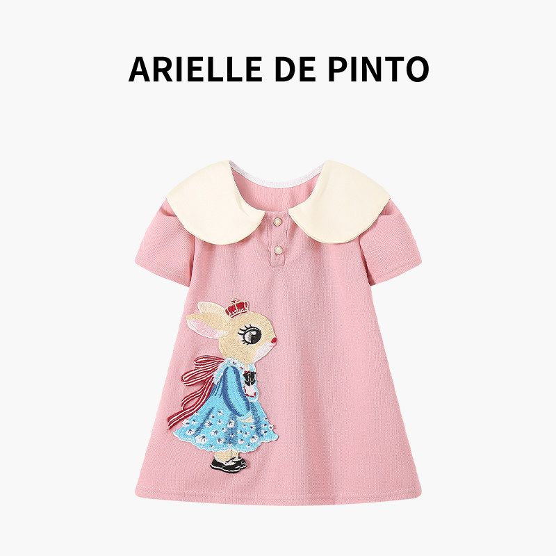 French Arielle De Pinto Children s Clothing, Girls  Dress, High-End and Stylish New Style Baby Girl Dress, Fashionable Pink 130