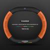 Changan Steering Wheel Cover for CS15, Yidong, CS35, CS75plus, Unit, Chengrui CC, Yuexiang Models