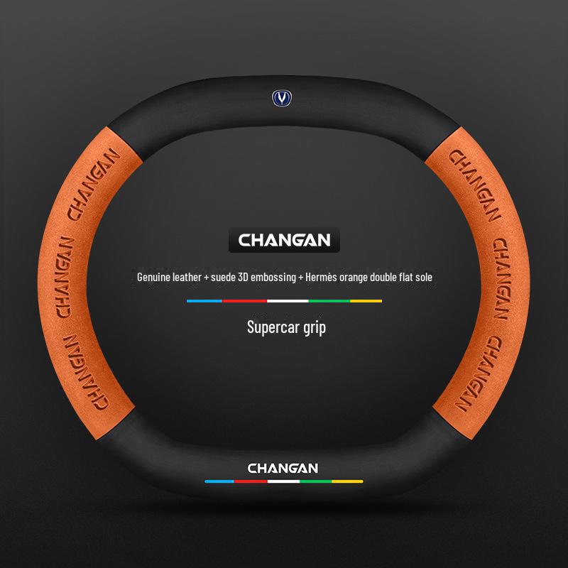 Changan Steering Wheel Cover for CS15, Yidong, CS35, CS75plus, Unit, Chengrui CC, Yuexiang Models