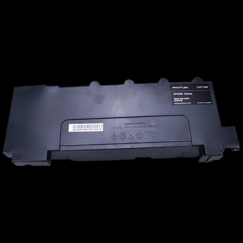 Pantum CWT-2500 Waste Toner Box