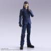 Final Fantasy VII Bring Arts PVC Painted Action Figure <Tseng>