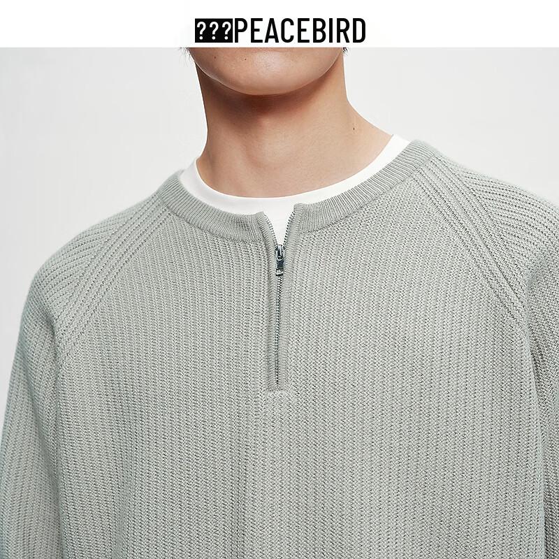 PEACEBIRD Men's Casual Core-Spun Sweater