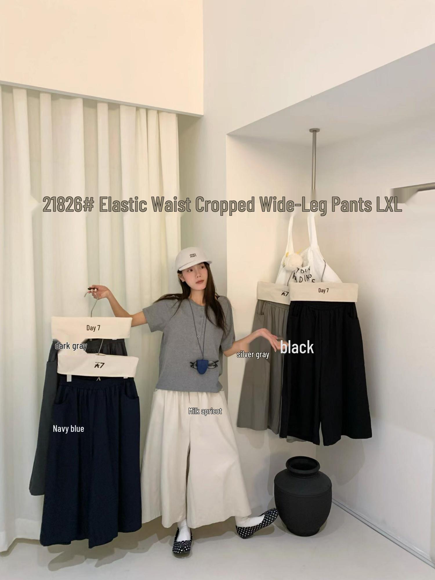 

Women s Plus Size Wide-Leg Cropped Pants - Korean Style, Elastic Waist, Casual Spring/Summer Fit XL серебряный серый