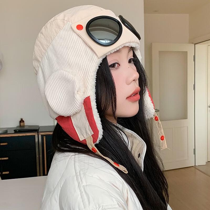 

Winter Corduroy Hat with Detachable Goggles & Earflaps