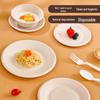 NHZHIW 8-inch Biodegradable Disposable Plates (30-pack)
