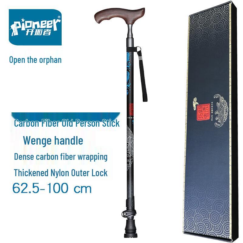 Pioneer Carbon Fiber Telescopic Walking Stick with Wenge T-Handle