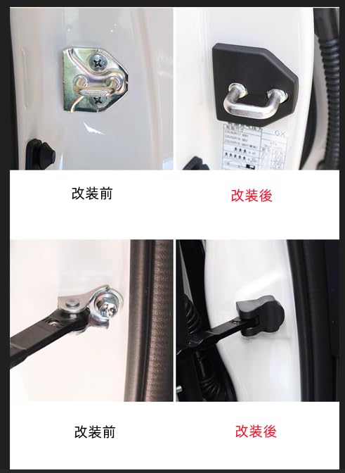 OKAYOHINN New Subaru Crosstrek Impreza GU Series Striker Cover Door