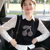 ZOSOUL Cherry Embroidery Knit Vest