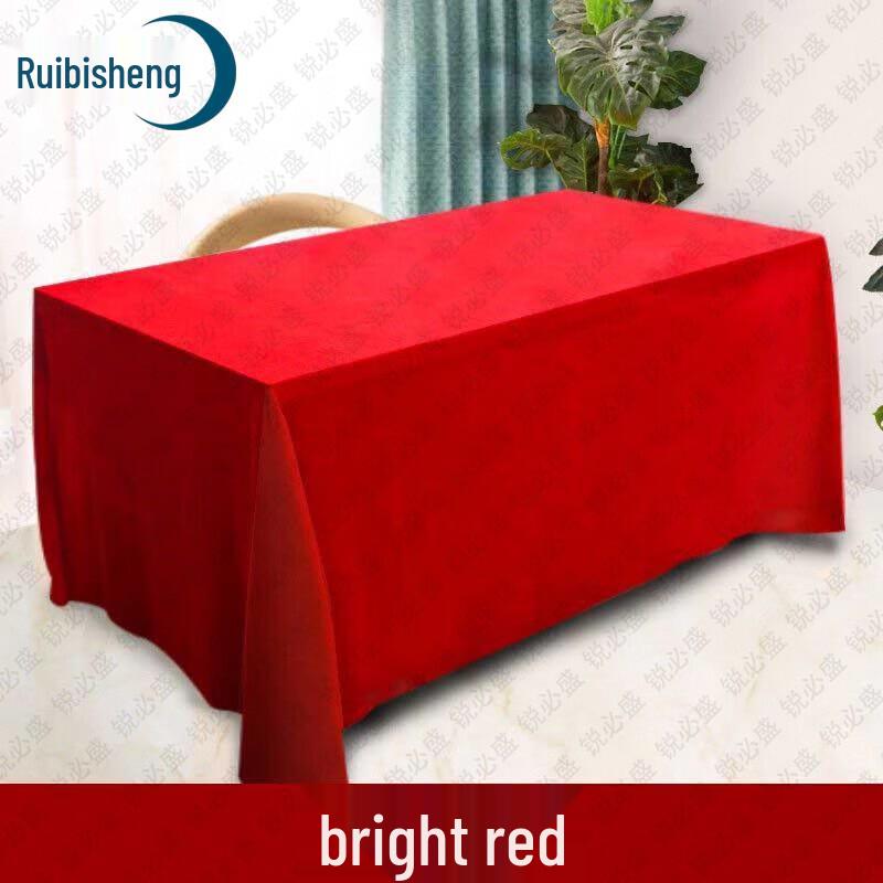Ruibisheng Golden Velvet Conference Tablecloth