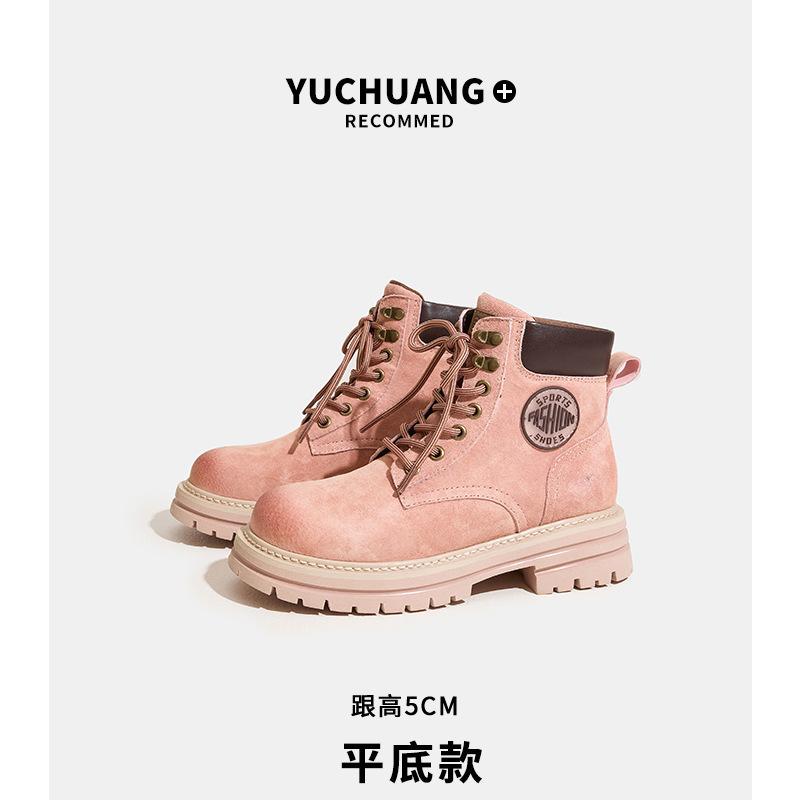 Thick-soled heightening Martin boots women's spring new retro British casual short boots outdoor sports rhubarb boots