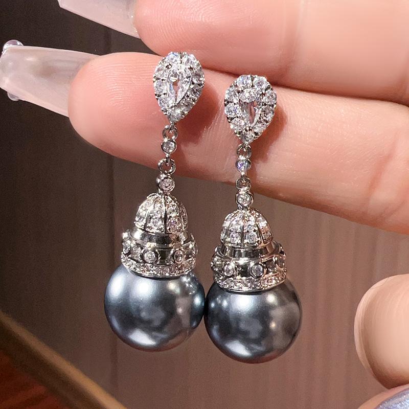 

Ювелирные изделия Медное основание Позолоченные Инкрустированные Серым Жемчугом Темпераментный Набор с Бахромой Женский 16-14 мм