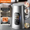 Supor 1.7L Smart Electric Kettle with 316L Stainless Steel Liner