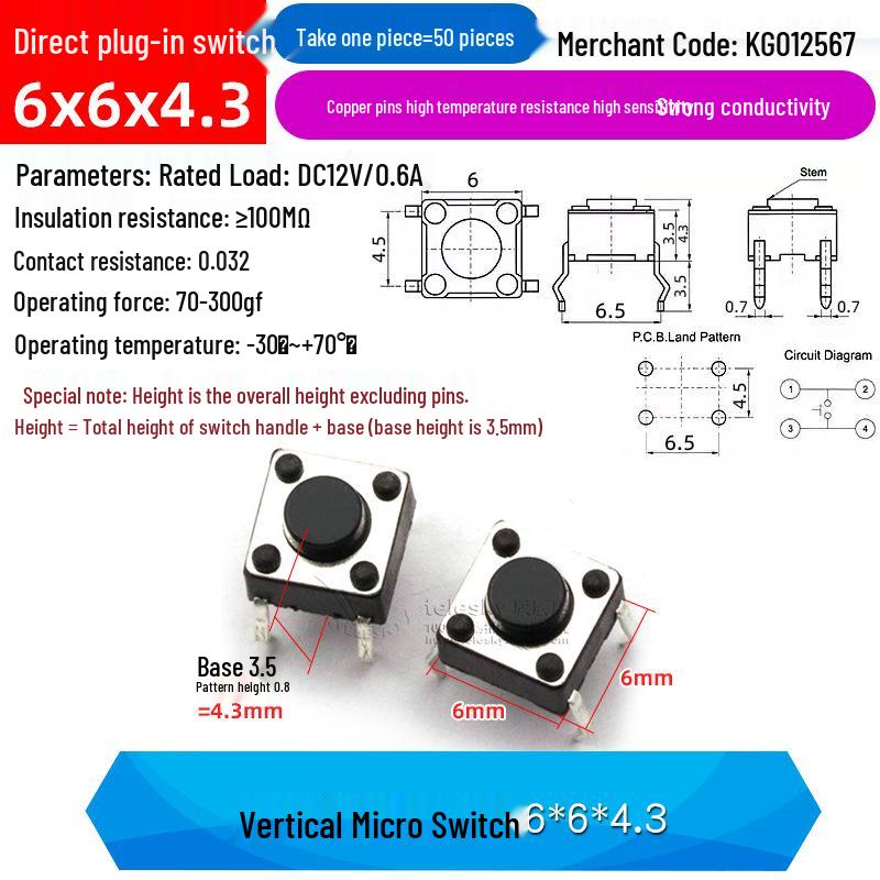 4-Pin Vertical Micro Touch Button Switch for Induction Cooker, 6x6x5mm SMD