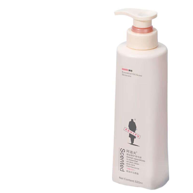 

Xiang Le Mei Rose Essential Oil Shower Gel