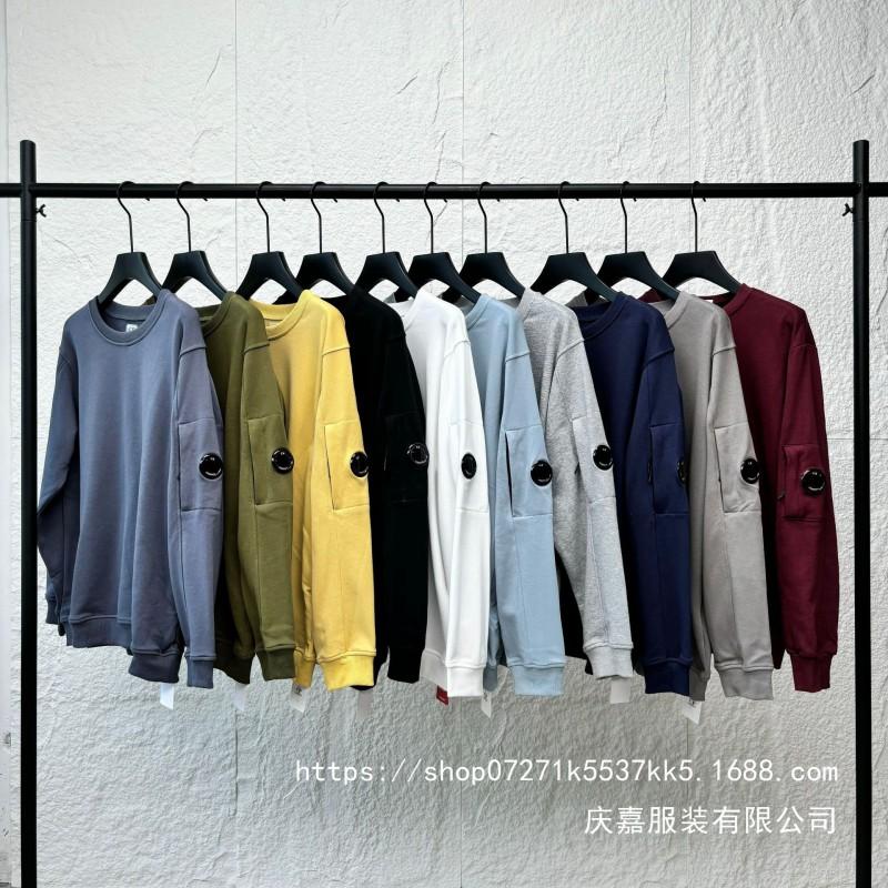 Mens British Style Loose Fit Round Neck Pullover Sweatshirt Casual Youth Streetwear