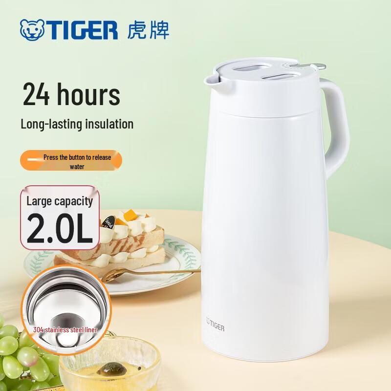 Tiger PWO-A20C Stainless Steel Insulated Bottle