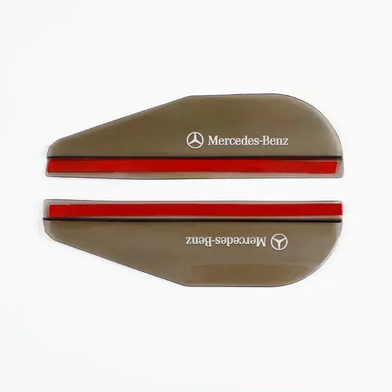 SUD2   Car Rearview Mirror Rain Eyebrow Rain Shield Shade Protector Cover for Mercedes Benz B/C/E/S Class A Class C200L GLC GLK CLA GLA