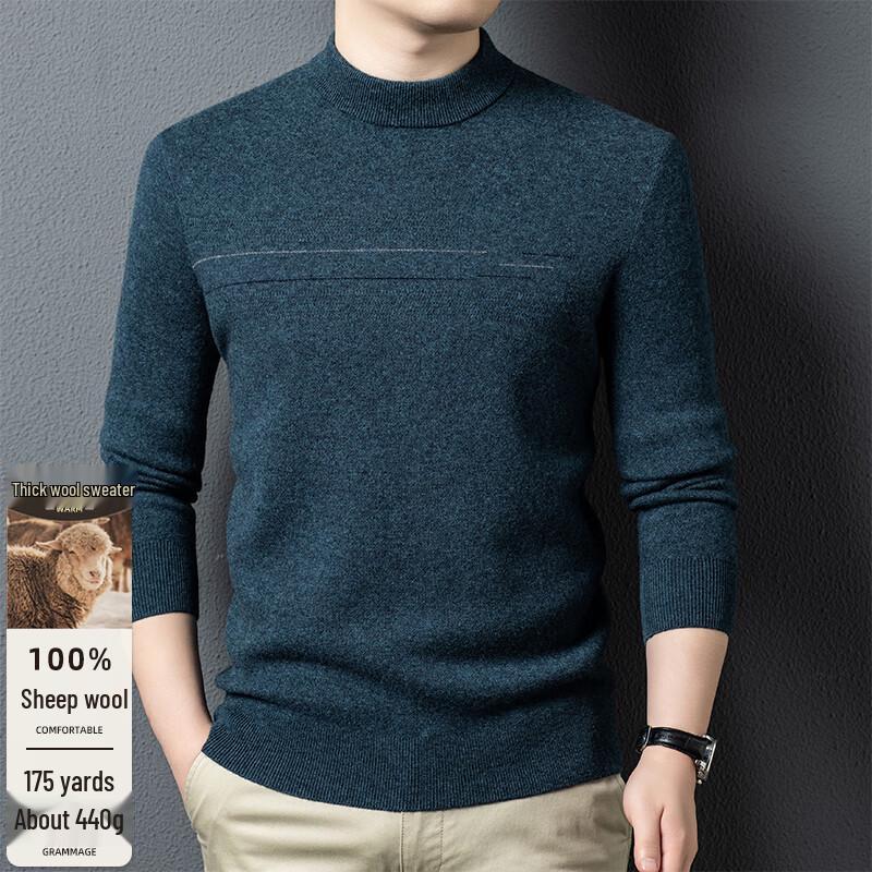 Men's 100% Pure Wool Round Neck Pullover Sweater