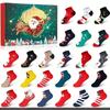 Christmas Socks Advent Calendar 24-Day Countdown Box Santa Reindeer Snowflakes Kids Blind Boxes Countdown Gift Xmas Party Favors