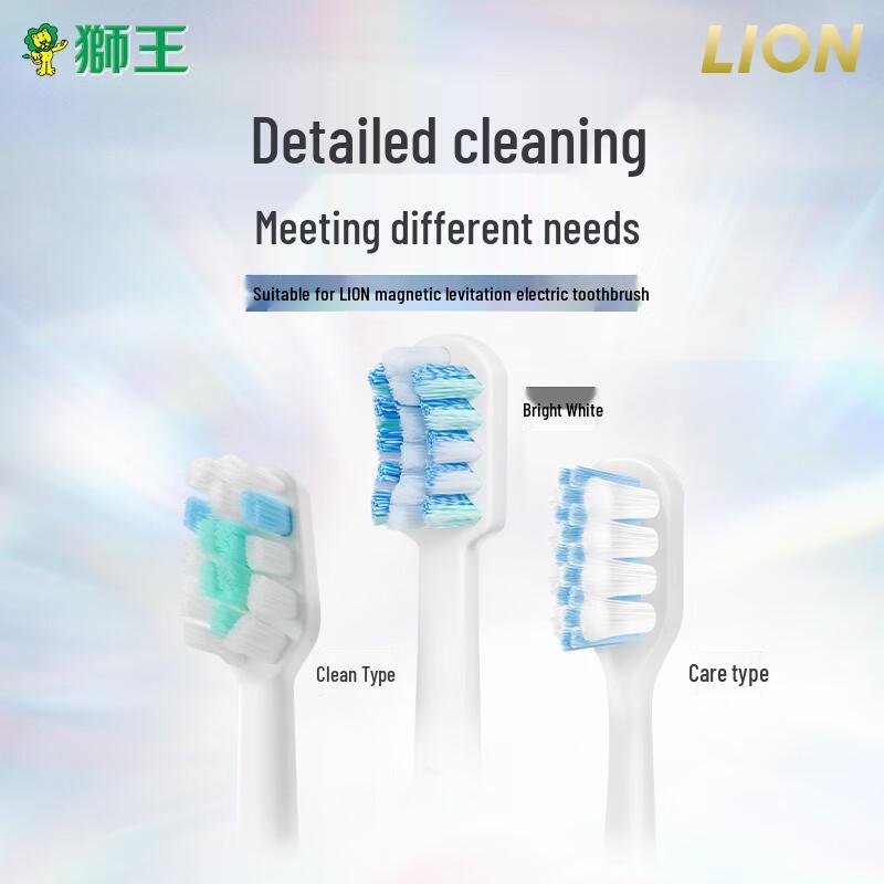 Lion Magnetic Sonic Electric Toothbrush Replacement Brush Head
