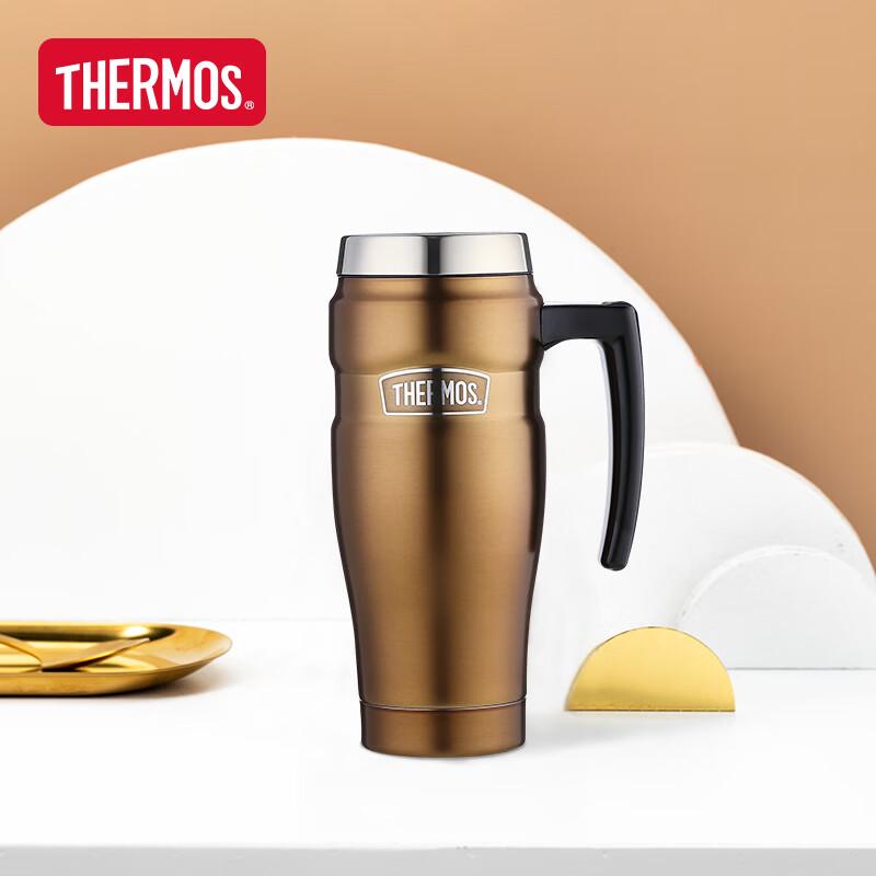 Thermos SK-1000 Stainless Steel Insulated Mug with Handle