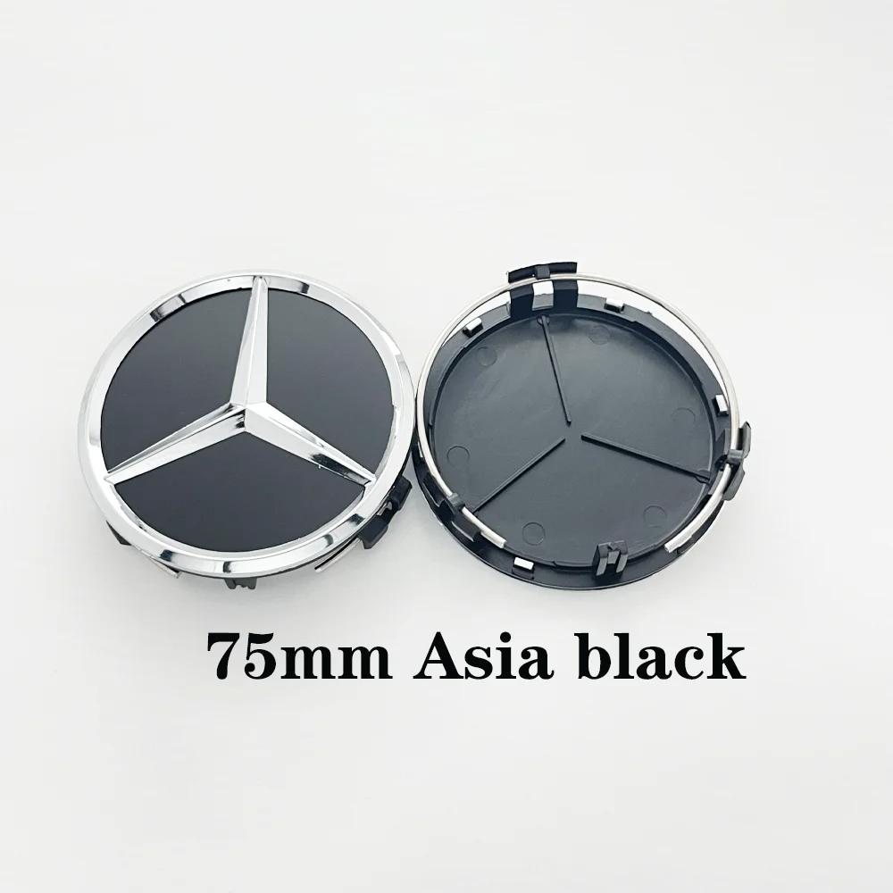 Hub Cap 4pcs 75MM A1714000025 Car Wheel Center Hub for Mercedes Benz AMG A C GLC GLA GLK GLE W205 W204 W203 W212 W211 W213 W210 W164
