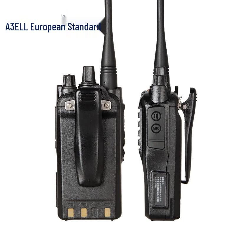 ABELL A511 Professional Handheld Walkie-Talkie