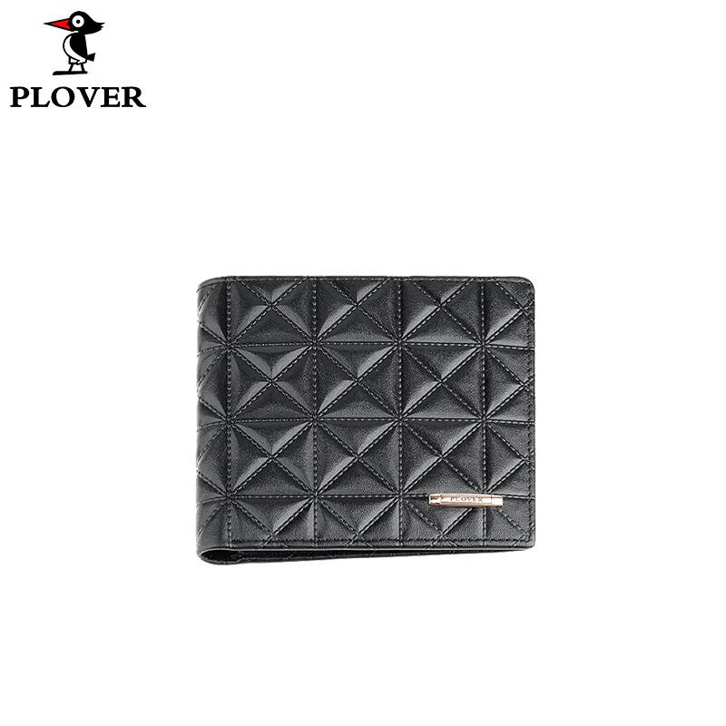 

PLOVER Men s Genuine Leather Short Coin Purse