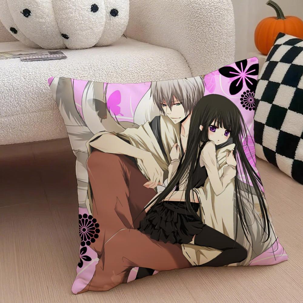 SSFox Sservant SS Cushion Cover Throw Pillow Cover Hidden Button Durable Polyester Chair Cushion