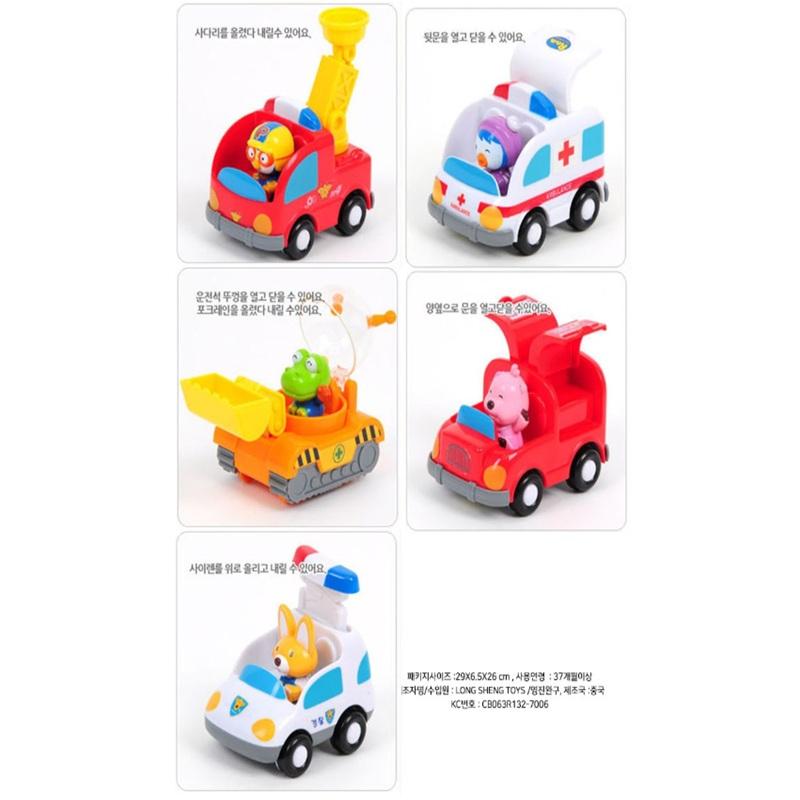 

Набор из 5 подвижных игрушек Пороро, смешанные цвета, корейские популярные игрушки 1set (5pcs)