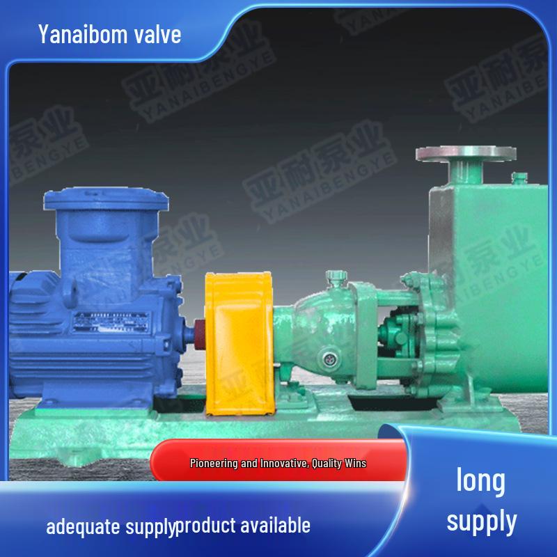 Yanaibom Valve Stainless Steel Self-Priming Pump for High Viscosity Agricultural Irrigation