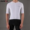 2026 Darevie Courageous Summer Cycling Jersey