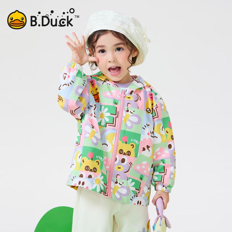 B.Duck Girls Hooded Windbreaker Jacket 110CM