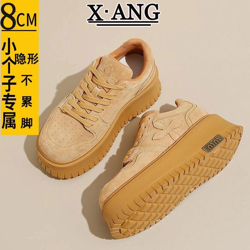 

Small inner height increase leather little white shoes children spring and summer new versatile muffin platform casual board shoes 40