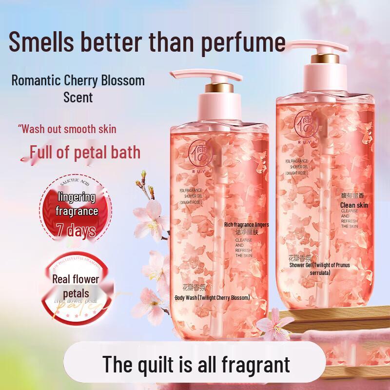 RUYI Cherry Blossom Petal Scented Body Wash