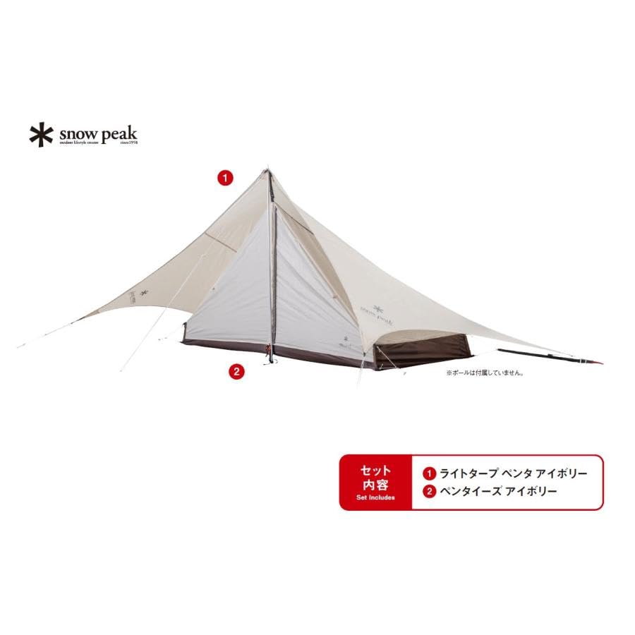 Snow Peak Light Tarp Penta IV Set Tarp Outdoor FK-379 - Tent, Camping,