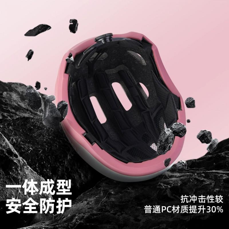TOSUOD Cycling Helmet Women Men Adult Bike Full Coverage Ventilated Safety Mountain Road Biking