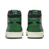 Eastside Golf x Air Jordan 1 High Golf 1961