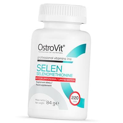 L-Selenomethionin, Selen, 220 tablet (36250009)