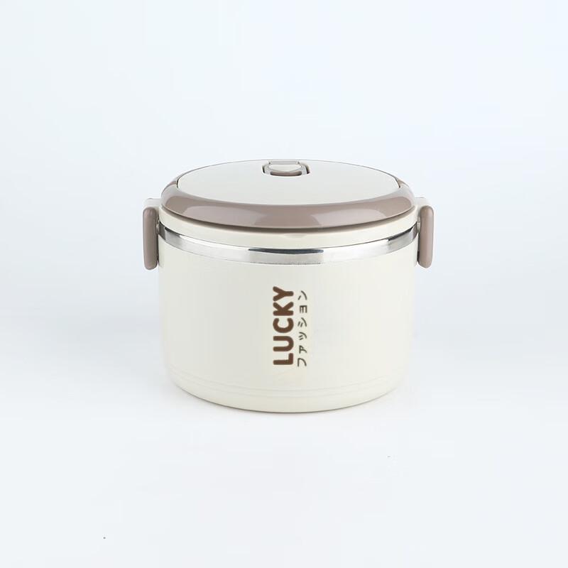 

ZISIZ Portable 3-Layer Insulated Bento Box