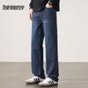 Mark Fairwhale Men's Loose Straight Stretch Denim Jeans